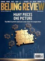 Beijing Review